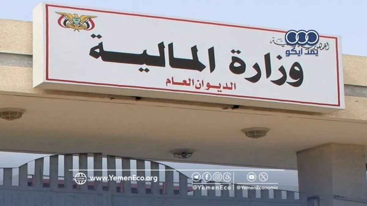 عاجل: منتسبو الداخلية اليمنية في 7 محافظات يرفعون صرخة استغاثة... "الرواتب لا تكفي حتى للخبز!"