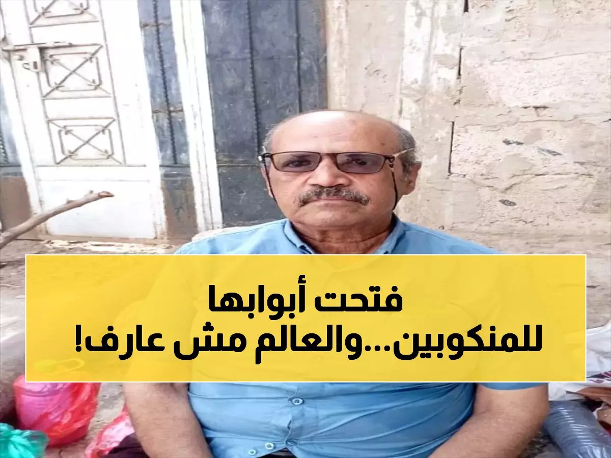  السعودية تُنقذ آلاف العالقين من الحروب... عمليات إجلاء دولية سرية عبر أراضيها!