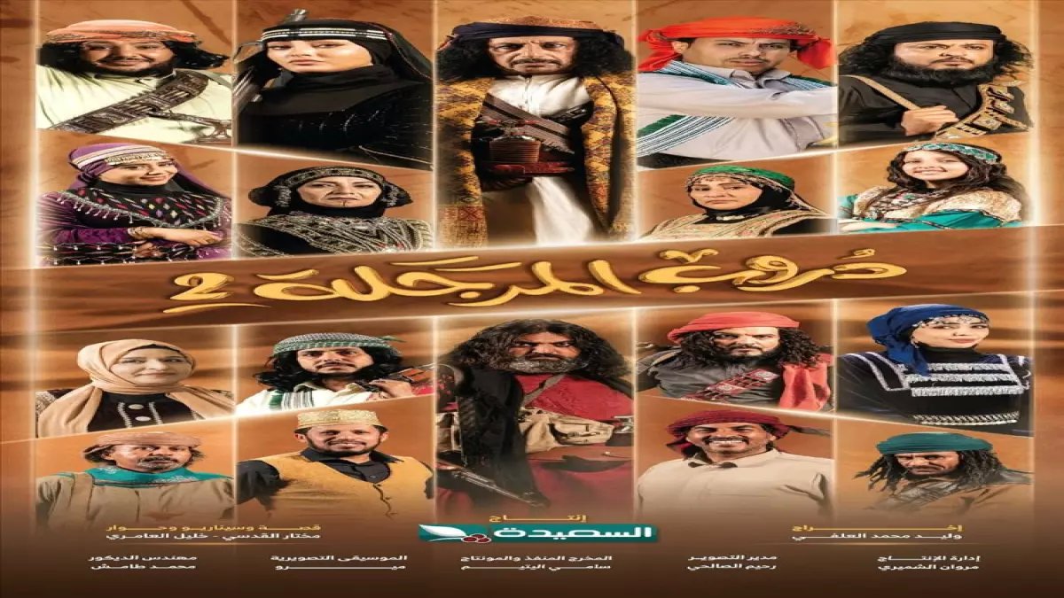 عاجل: جنود اللواء 119 بلا رواتب منذ 4 أشهر... نداء استغاثة مؤثر يهز الحكومة اليمنية!