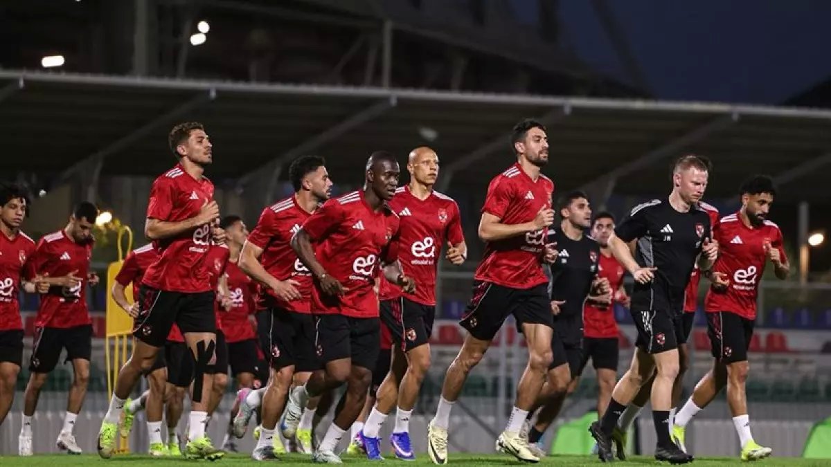 عاجل: الأهلي يبدأ مهمة مستحيلة في تونس... هل ينجو من فخ الترجي ويحافظ على تاجه الأفريقي؟