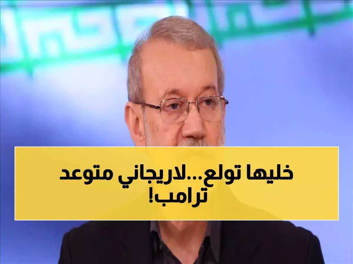  "لن نترككم حتى تدفعوا الثمن" - حرب مفتوحة!