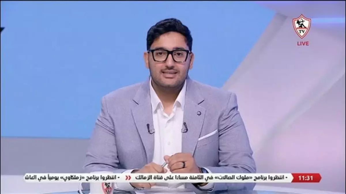 جاليليو يفجر مفاجأة: الزمالك في وضع خطير والأهلي محاط بـ"فخ القرعة"... تفاصيل صادمة!