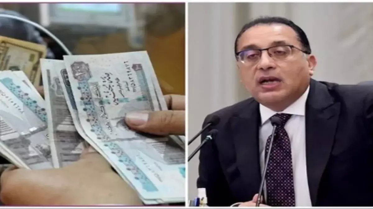 عاجل: مدبولي يعلن موعد الصدمة الكبرى.. الحد الأدنى للأجور قد يقفز إلى 10 آلاف جنيه خلال أيام!