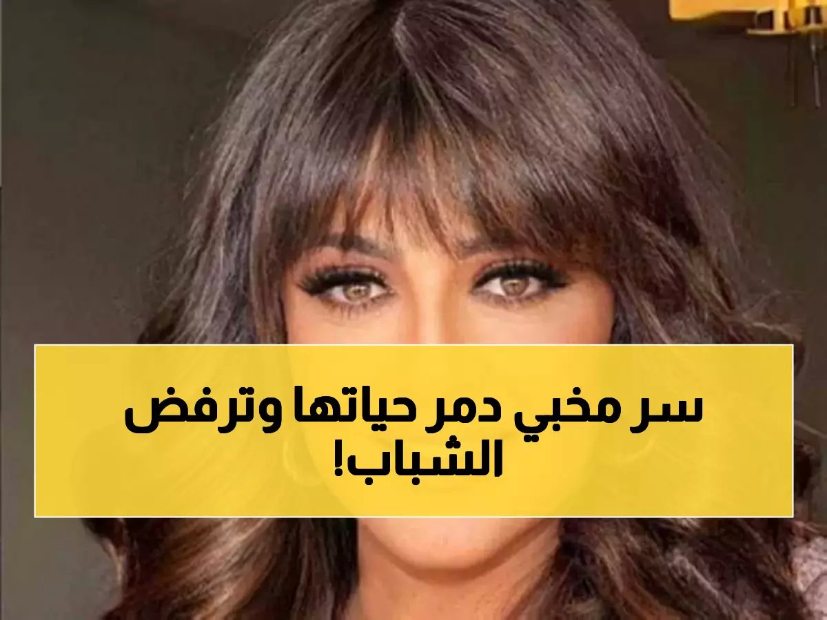  كارولين عزمي تكشف سر الاكتئاب الذي دمرها... ولماذا ترفض الزواج من النجوم نهائياً؟