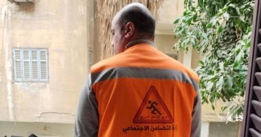 وزارة التضامن تكشف حقيقة وجود مسن مقيد من يديه داخل دار رعاية بمصر الجديدة