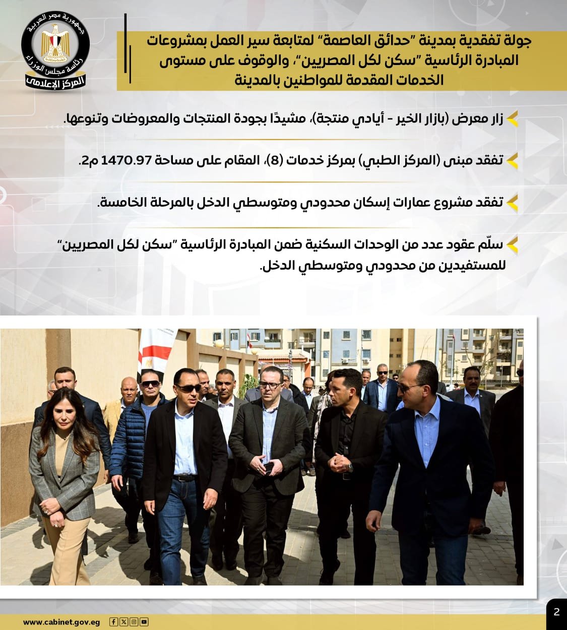 df913eb5-5cb7-4935-a0bd-5fd119cb6567 df913eb5-5cb7-4935-a0bd-5fd119cb6567