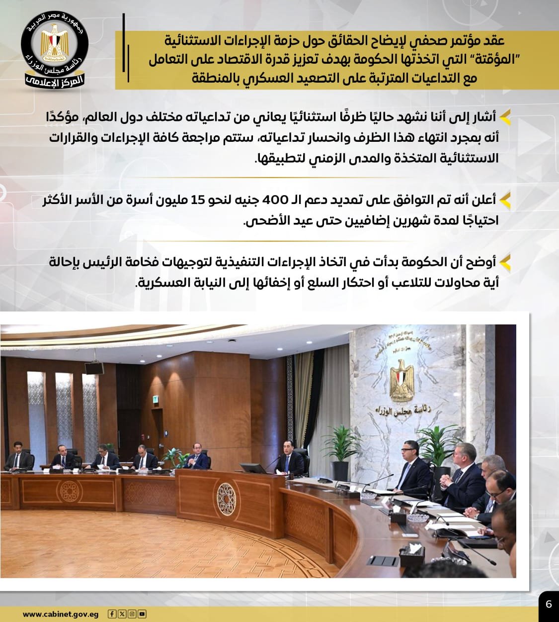 c5a02fc4-2e79-4705-abd1-eddc0075fd66 c5a02fc4-2e79-4705-abd1-eddc0075fd66