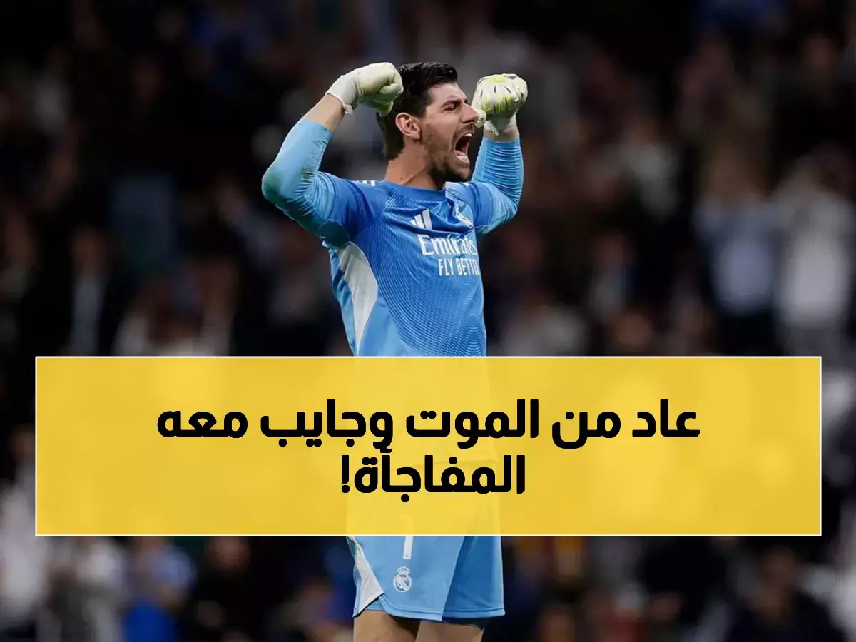  يامال يعود من جحيم المرض ويتحضر لسحق إشبيلية... هدفه الـ20 على الطريق!