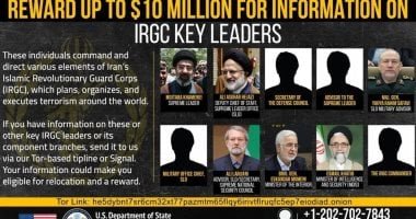 أمريكا ترصد 10 ملايين دولار لمن يدلى بمعلومات عن مجتبى خامنئى ولاريجانى