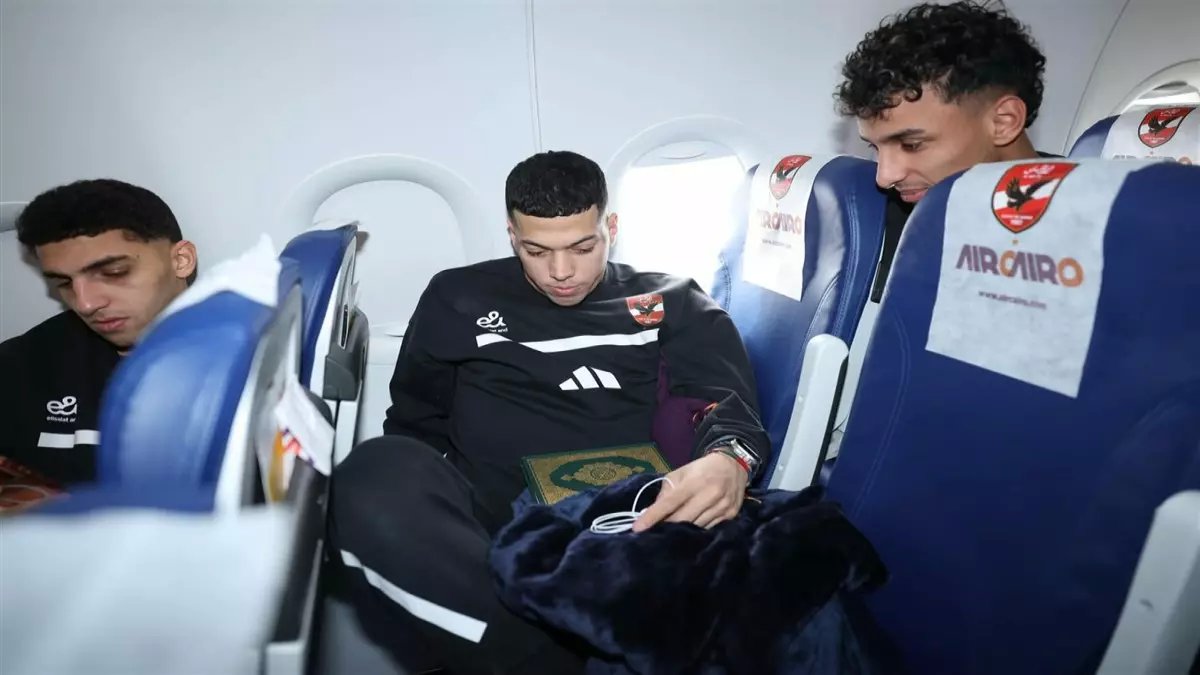 عاجل: الأهلي يصل تونس استعداداً للنهائي المبكر أمام الترجي - مفاجآت تكتيكية تنتظر الجماهير!