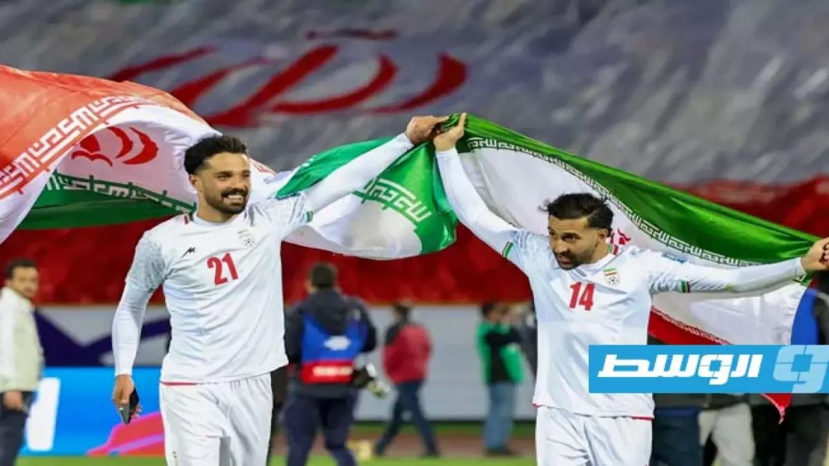 عاجل: إيران تطلب نقل مبارياتها مع مصر إلى المكسيك... أزمة التأشيرات تهدد مشاركتها في المونديال!