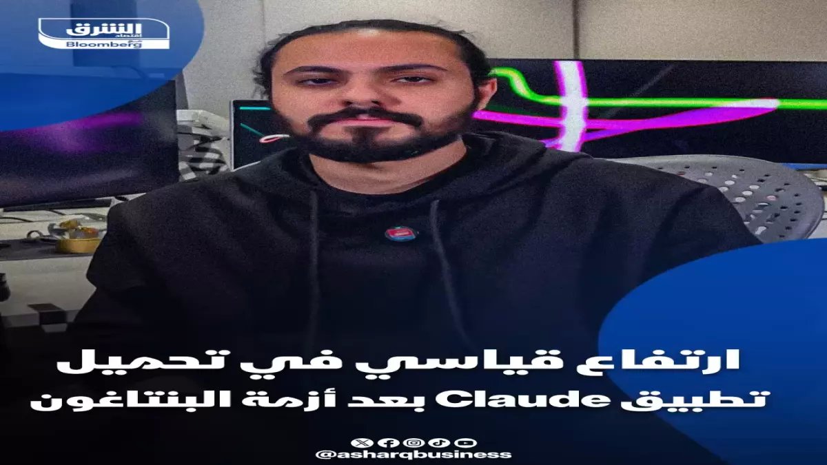 عاجل: واتساب يبدأ حذف ملايين الحسابات فوراً… 5 أخطاء يومية ترتكبها قد تُفقدك حسابك للأبد!