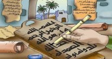 قضاة الإسلام.. زيد بن ثابت لُقب بـ«جامع القرآن» وتميز بعلم المواريث