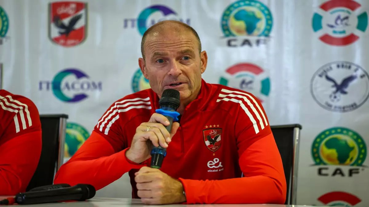 عاجل: الأهلي يواجه الترجي في ربع نهائي "محرم" بدون جماهير... هل ينتقم العملاق المصري من العقوبة الظالمة؟