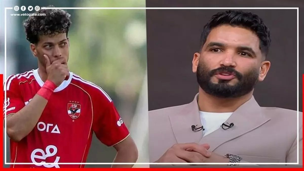 عاجل: صالح جمعة يعلن رسمياً اعتذاره لإمام عاشور ويكشف السر الحقيقي لتصريحاته الصادمة… ويدفع بأمر خطير بشأن مستقبل اللاعب!