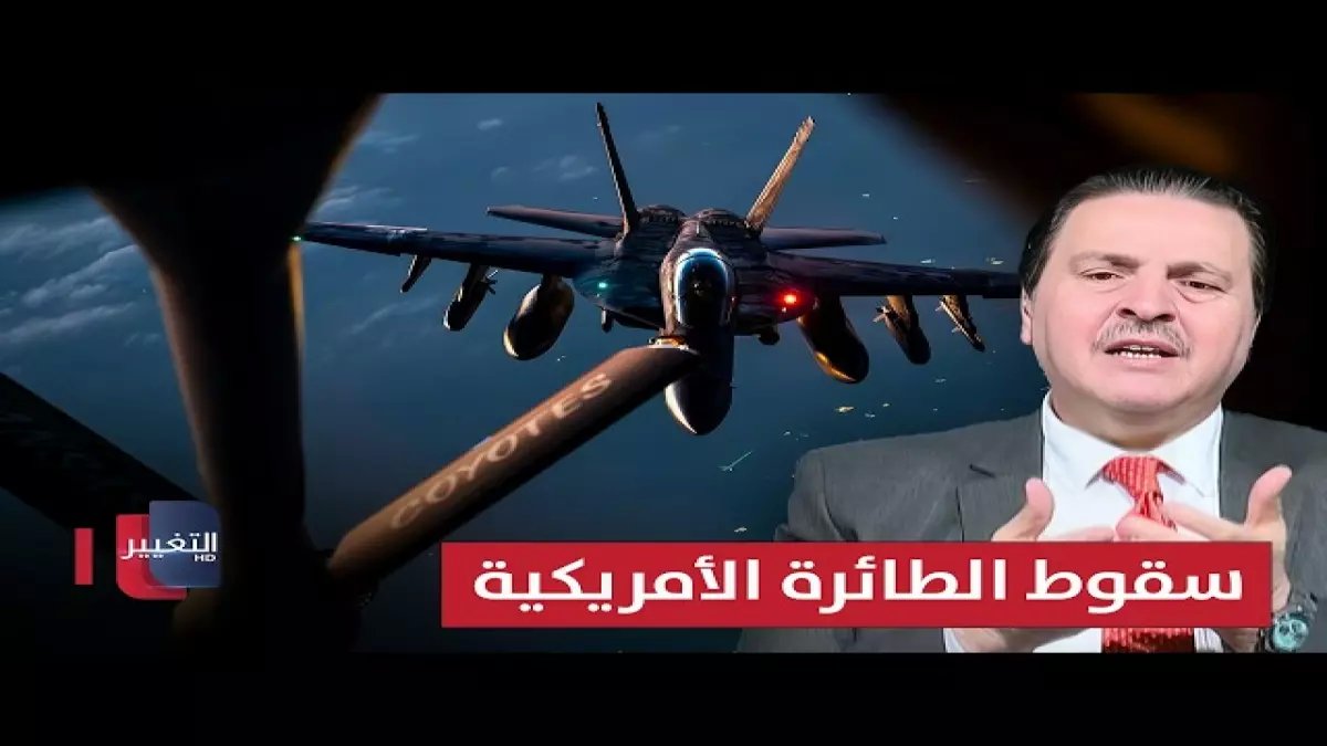 عاجل: إيران تدمر 5 طائرات أمريكية في قاعدة سعودية... والبنتاغون يخفي الحقيقة!