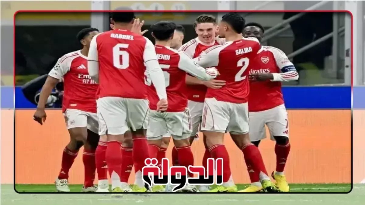 عاجل: أرسنال يخوض معركة الحسم أمام إيفرتون - هل يضمن الصدارة أم يفتح الباب لمانشستر سيتي؟