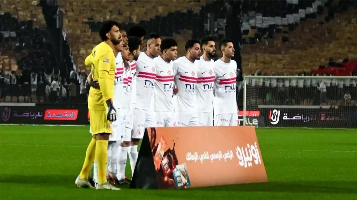 عاجل: يوم ناري في ملاعب العالم... وست هام ضد سيتي والزمالك يواجه التحدي الأصعب!
