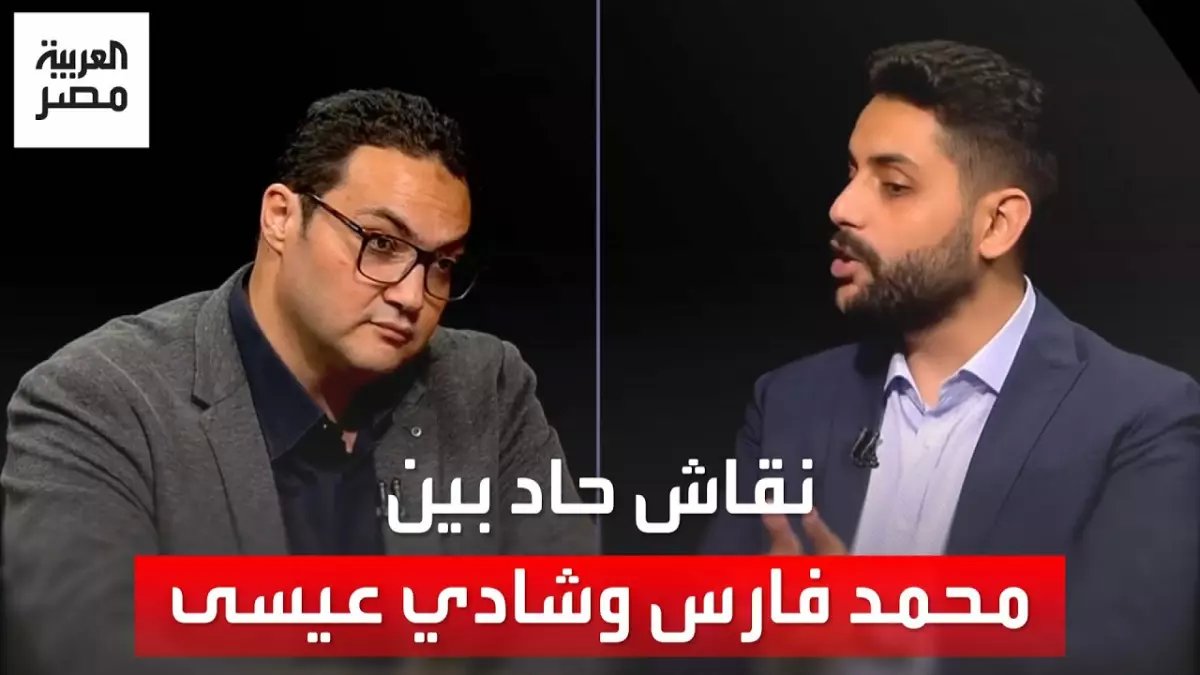 عاجل: الأهلي يحطم أسطورة الترجي في معقل رادس... رقم صادم يكشف سر التفوق المصري!