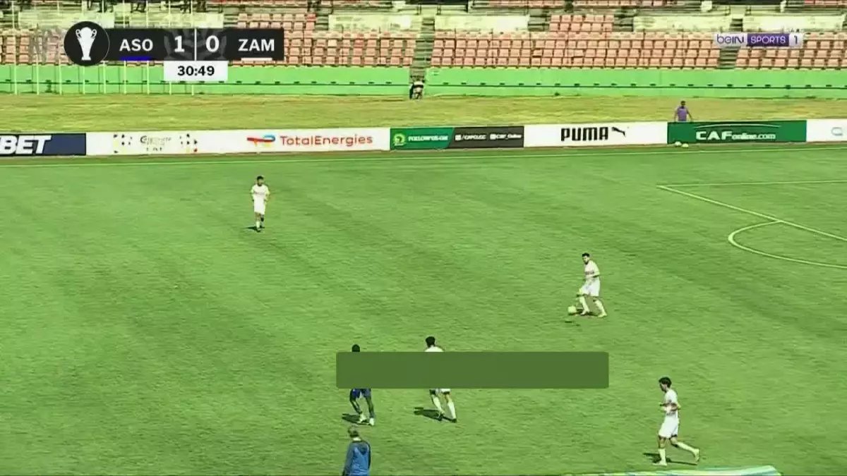 عاجل: عدي الدباغ ينقذ الزمالك من فخ أوتوهو في الكونغو... هدف ناري يعيد الآمال!