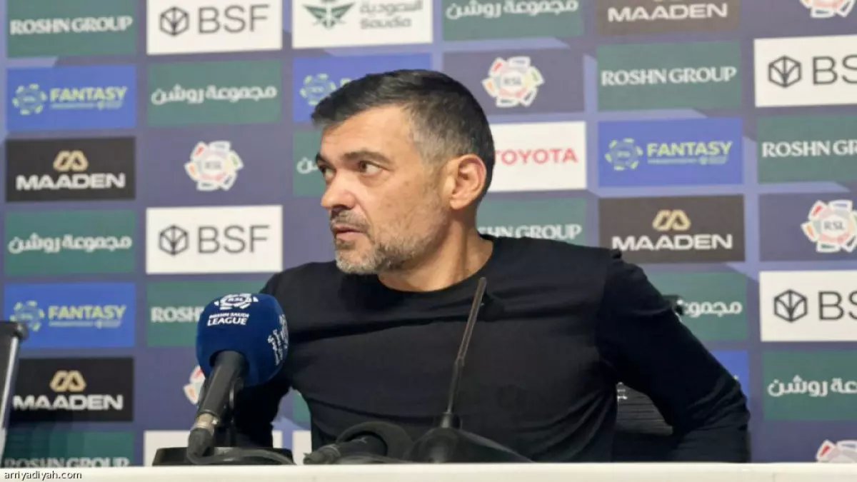 صادم: كونسيساو ينفجر غضباً ويصف خسارة الاتحاد بـ"السخيفة"... والجماهير تطالب برحيله!