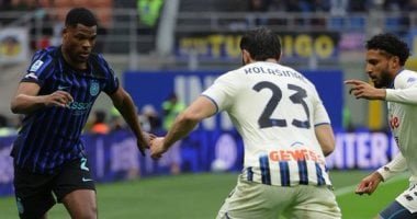 إنتر ميلان يتعثر أمام أتالانتا بالتعادل 1 - 1 فى الدوري الإيطالي.. فيديو