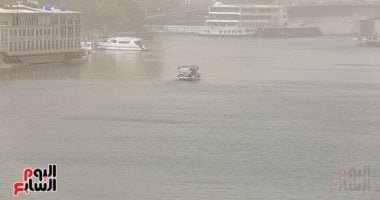 حالة الطقس اليوم الأحد 15 مارس 2026.. أمطار متفاوتة الشدة ورياح