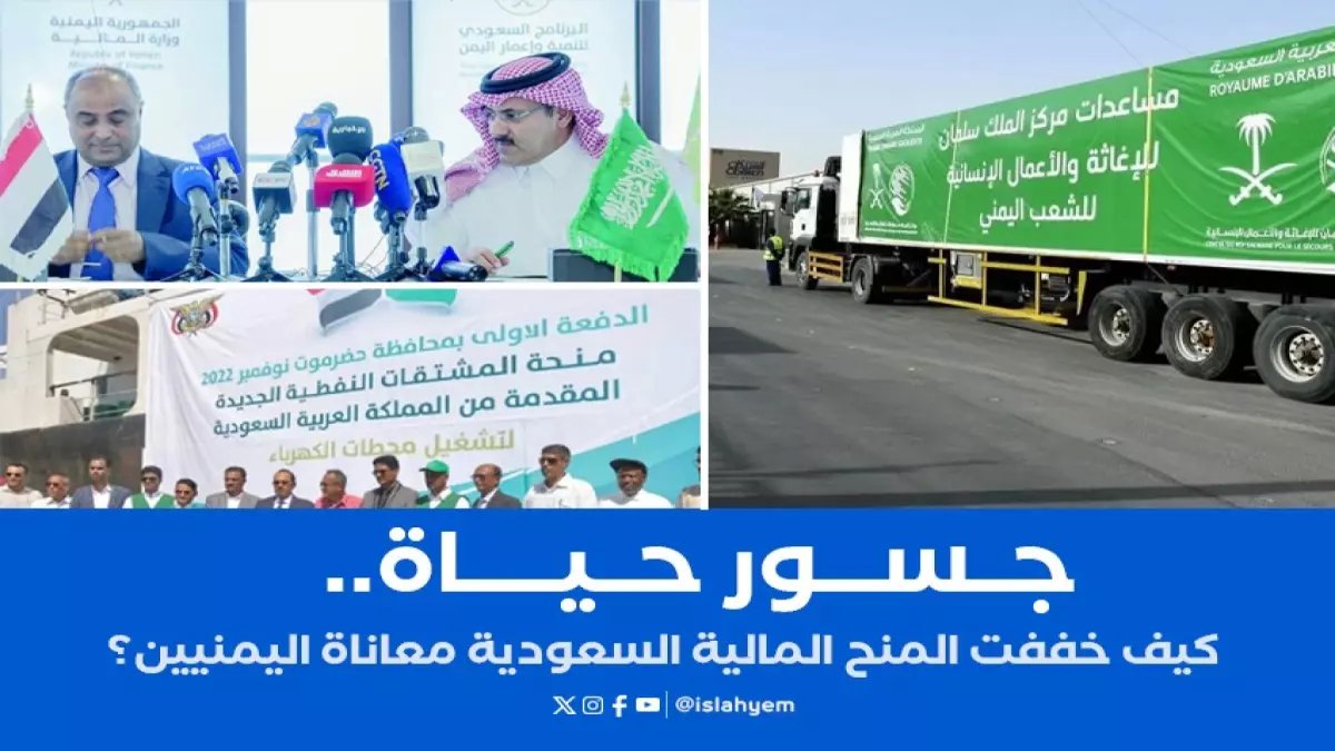 عاجل: كيف حولت السعودية المستحيل لواقع في عام واحد؟ ترمب يرفع العقوبات عن سوريا بطلب من محمد بن سلمان!