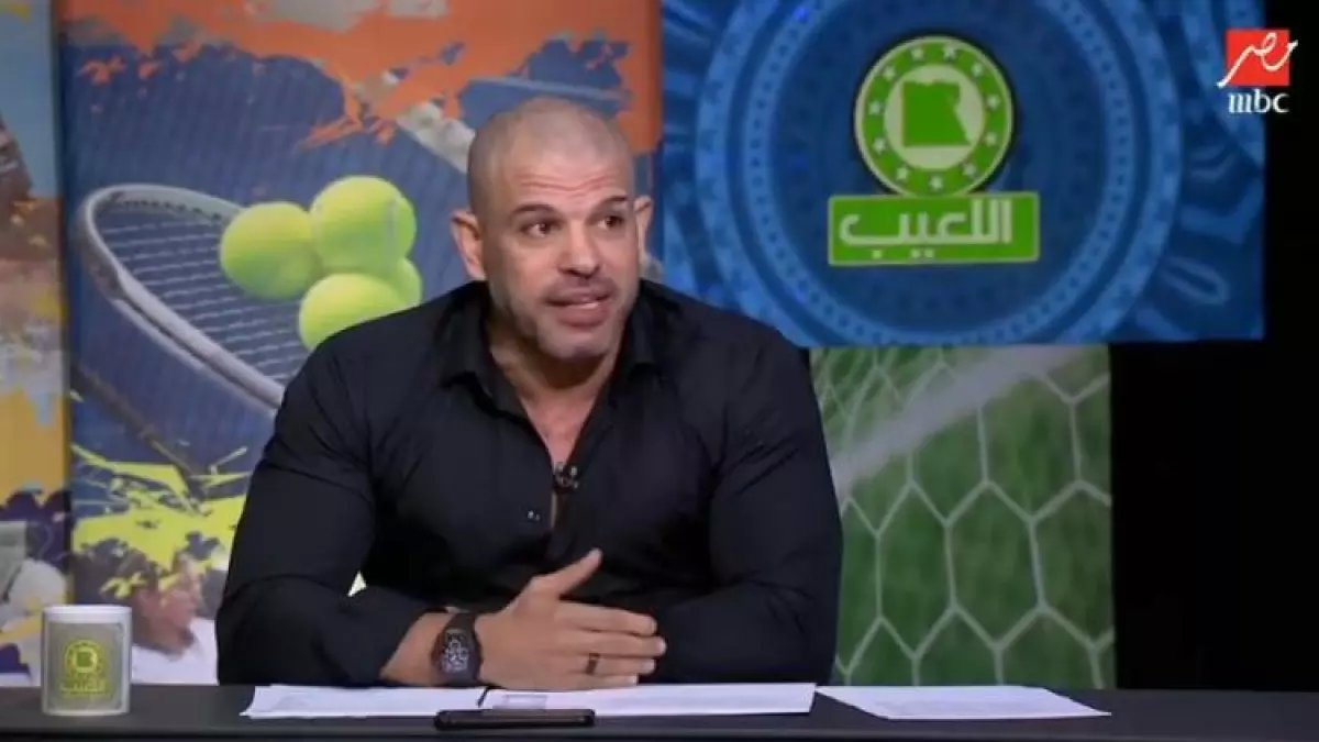 عاجل: بشير التابعي يفجر قنبلة صادمة ضد حسين لبيب... "الزمالك عاجز عن حماية لاعبيه"!