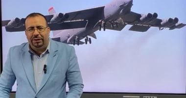 ضربات لـ قاذفات بى - 52 الأمريكية وتجاوز الخطوط الحمراء.. وحرائق في وسط إسرائيل