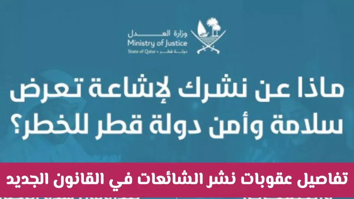 عاجل: السعودية تُدشن تعريفة الكهرباء الثورية - انخفاض 60% للمصانع والشركات!