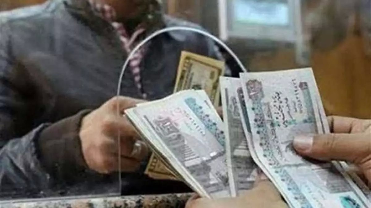 منتظر بفارغ الصبر؟ هيئة التأمينات الاجتماعية تعلن تفاصيل حزمة إنقاذ 11.5 مليون مواطن قبل العيد.