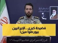  الحرس الثوري ينفي مسؤوليته عن مسيرات الرياض ويتهم الإمارات بتنفيذها... اتهامات متبادلة تشعل المنطقة!