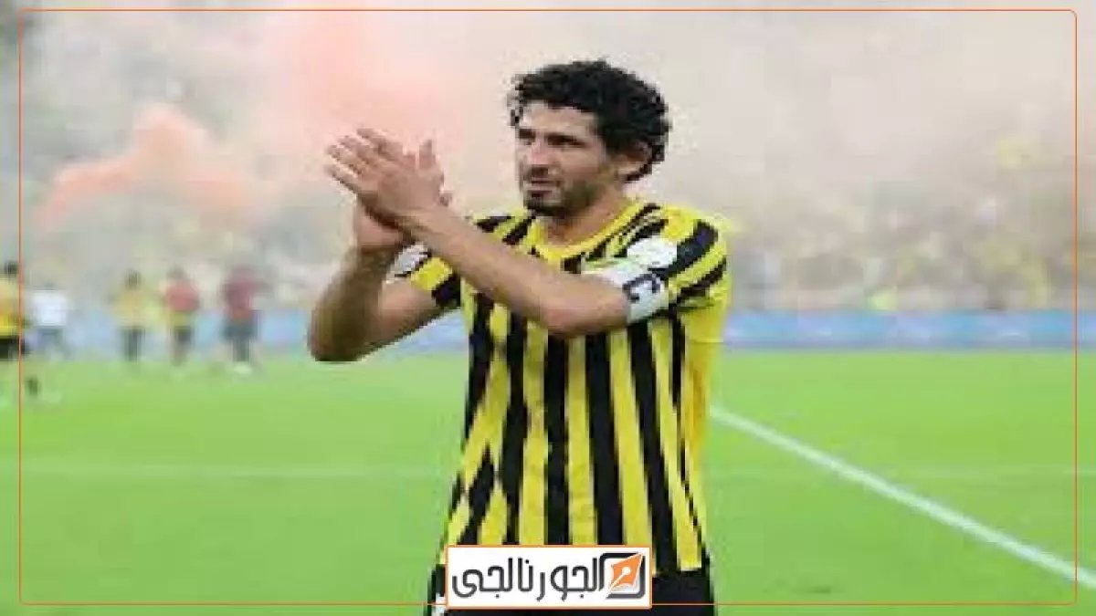 بالأسباب الكاملة: لماذا رفض الأهلي عودة أحمد حجازي رغم أزمة الدفاع؟