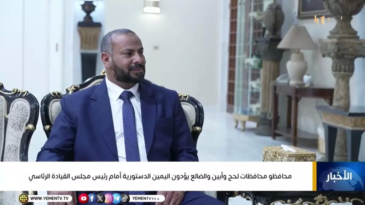 عاجل: رئيس مجلس القيادة يكلف 3 محافظين جدد بمهمة استراتيجية خطيرة... هل ستغير خريطة الصراع؟