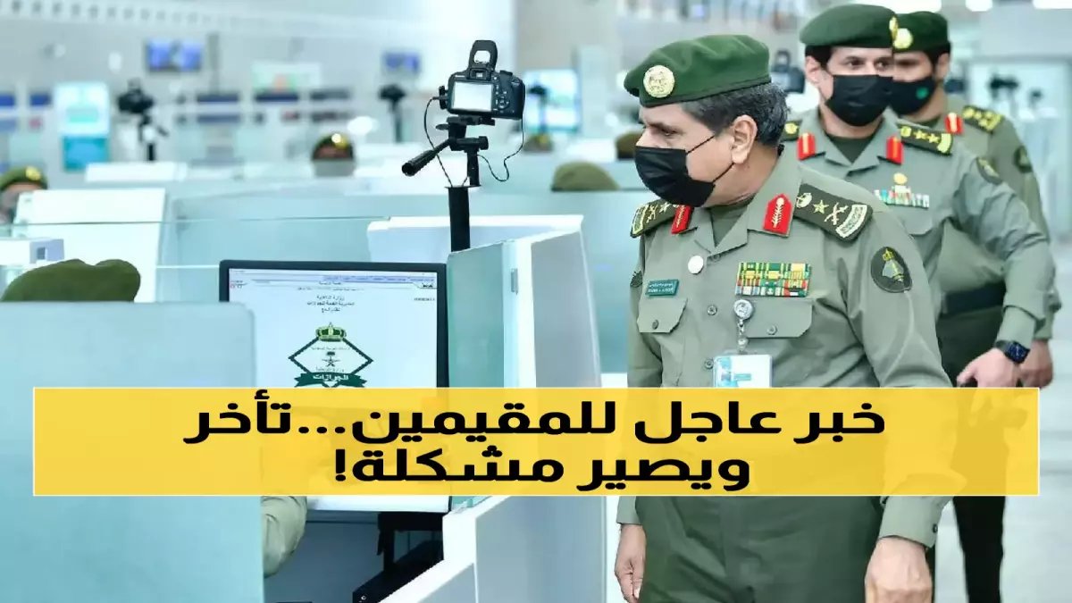 تحذير نهائي من 'المرور' يهدد مركبات الآلاف.. لكن العبور الآمن يكمن في رقم واحد فقط: 7