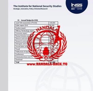 الوثائق التي سربتها مجموعة حنظلة الوثائق التي سربتها مجموعة حنظلة