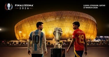 يويفا يعلن إلغاء مباراة لا فيناليسيما بين الأرجنتين وإسبانيا