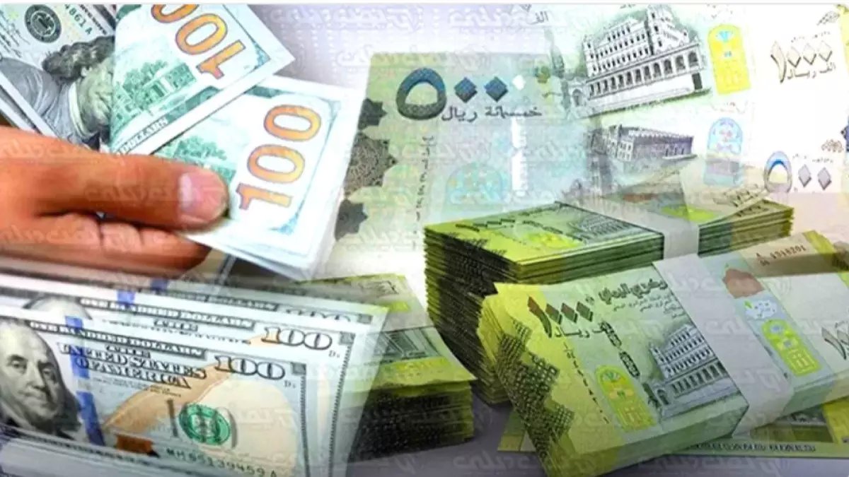 عاجل: انهيار الصرافة في اليمن يدفع المواطنين لسوق سوداء خطيرة... العملة تنهار 50% والبنك المركزي غائب!