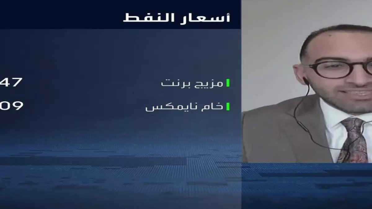 عاجل: "جيه بي مورغان" يحذر من انهيار نفطي تاريخي - 12 مليون برميل تختفي يومياً!