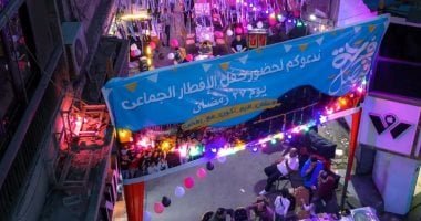 100 ألف وجبة إفطار فى 22 شارعا.. استعدادات ضخمة لمائدة شباب فيصل.. صور