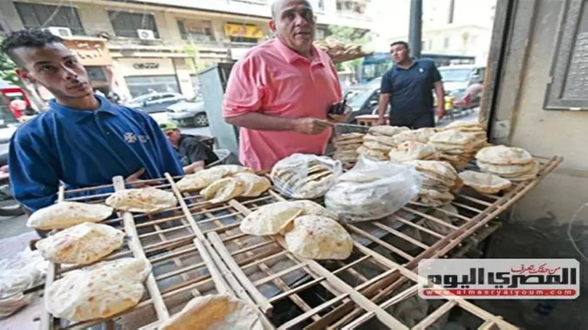 عاجل: التموين تلزم المخابز بأوزان جديدة للخبز السياحي والفينو رسمياً… أسعار صادمة تبدأ من 1 جنيه والرقابة تضرب المخالفين!