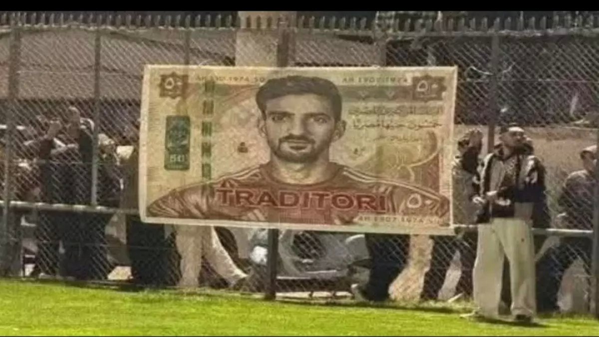 عاجل: جماهير الترجي تطبع أوراق نقدية عليها وجه بن رمضان... الاستفزاز الذي أشعل الملعب!