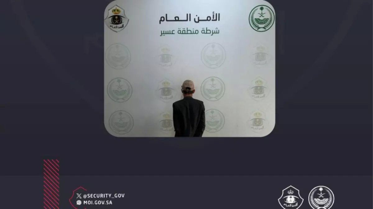 عاجل: ضبط متسول يمني في عسير يخدع المتبرعين... الأمن يكشف الطريقة الآمنة للتبرع!