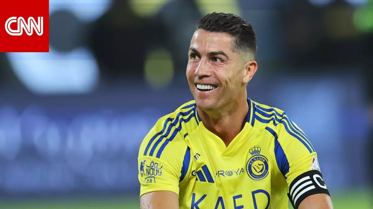 صادم: رونالدو يدرس الرحيل عن النصر سراً بعد 2026… خطة أوروبية تهز المملكة!