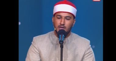 بلال سيف يفوز بلقب الموسم الأول من برنامج دولة التلاوة فرع الترتيل