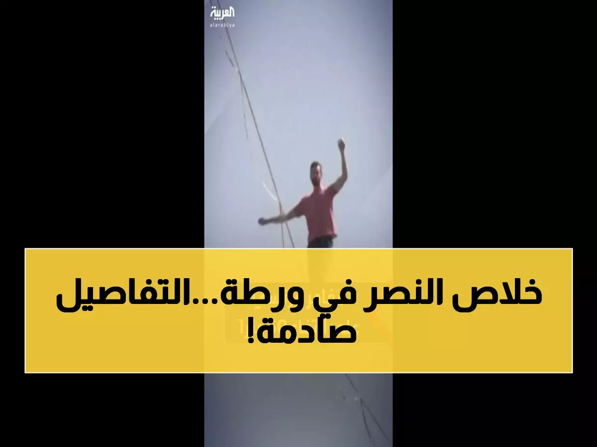  الغامدي يوجه تحذيراً نارياً للنصر... "حذاري من المساس بهذا الرباعي!"