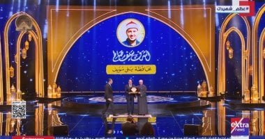 الرئيس السيسي يكرم الفائزين في برنامج دولة التلاوة