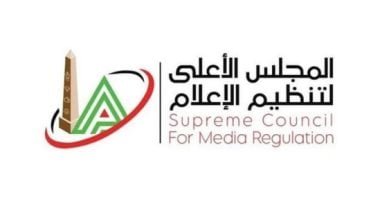 منع ظهور المذيعة فرح على لمدة شهر وتغريم قناة الزمالك 100 ألف جنيه