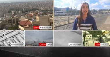 صاروخ إيراني انشطاري يستهدف إسرائيل.. انفجارات ضخمة وصفارات إنذار في عدة مدن